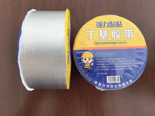 性能穩定膠帶是特點和使用方法！
