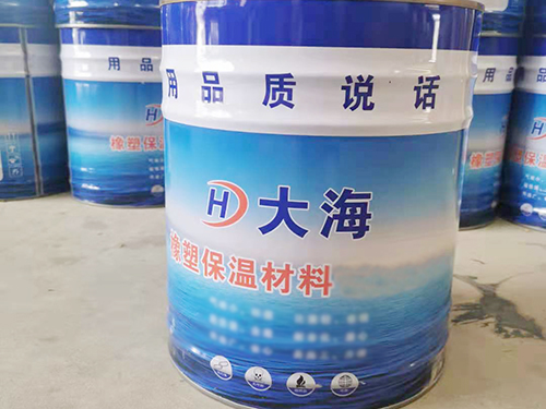 橡塑膠水的詳細介紹！